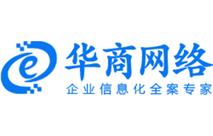 網(wǎng)站推廣對(duì)企業(yè)來說有什么意義呢