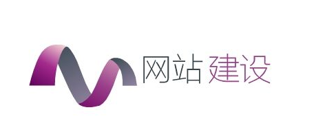 企業(yè)網(wǎng)站建設(shè)外鏈的重要性